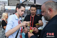 重庆国际友城美食文化嘉年华启幕