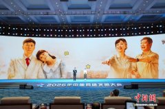 知名演员梅婷：以角色诠释家风涵养网络文明新风